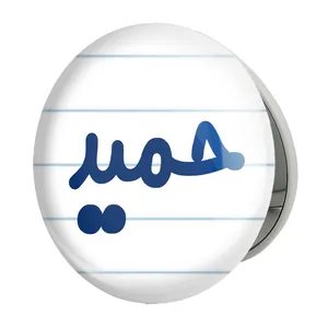 آینه جیبی خندالو طرح حمید مدل تاشو کد 8244 