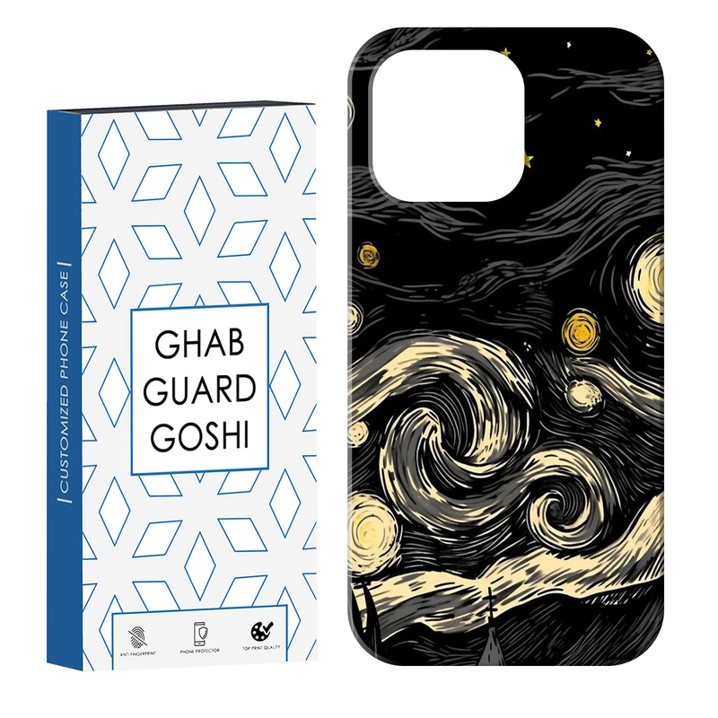 کاور قاب گارد گوشی طرح ونگوگ کد Dimo-303 مناسب برای گوشی موبایل اپل  IPHONE 13 PRO MAX