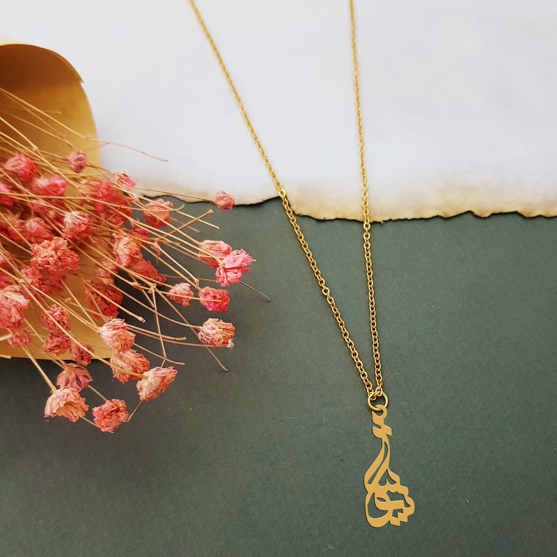 گردنبند نقره زنانه ترمه ۱ مدل نیوشا کد ma 944