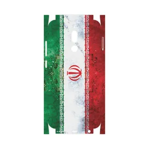 MAHOOT IRAN-Flag-FullSkin Cover Sticker for Xiaomi Redmi 8