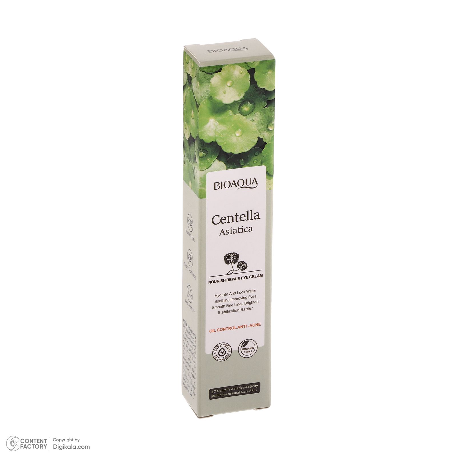 کرم دور چشم روز و شب بی آکوا مدل Centella وزن 20 گرم -  - 5