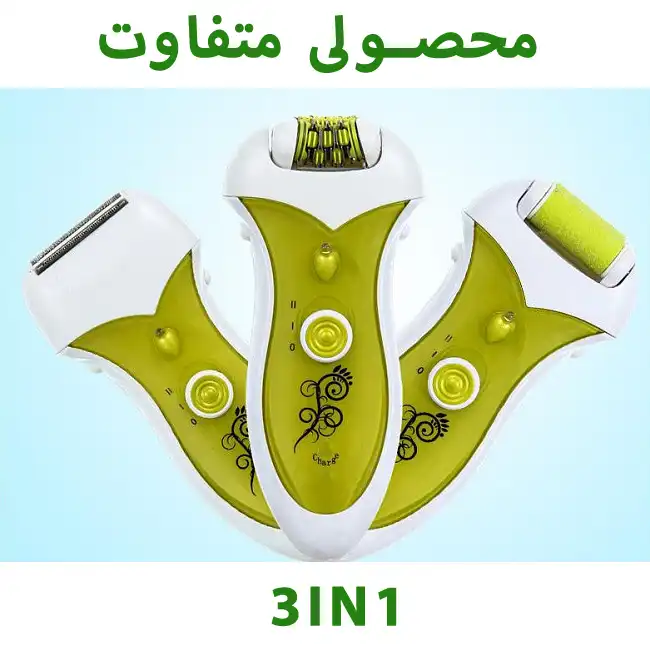 اپیلاتور نیکای مدل NK-7667-3 3IN1