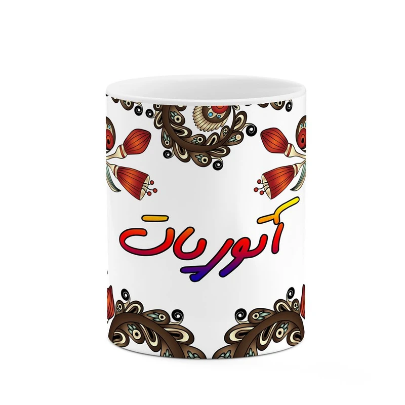 ماگ کاکتی مدل اسم آتورپات طرح سنتی گل و بته کد mgh43288