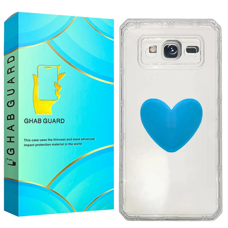 کاور قاب گارد مدل KPSDH مناسب برای گوشی موبایل سامسونگ Galaxy J2 Prime / Grand Prime Plus