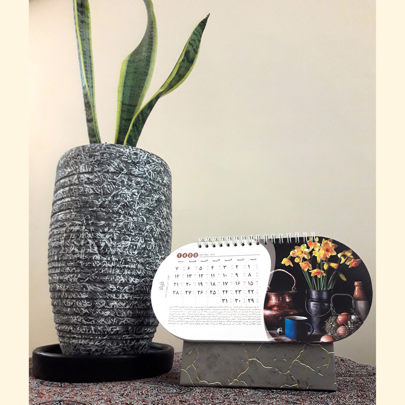  تقویم رومیزی سال 1400 مدل نگارستان