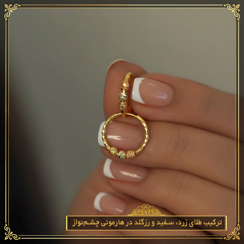 گوشواره حلقه‌ای طلا 18 عیار زنانه طلای معتمدی مدل سه گوی - 5
