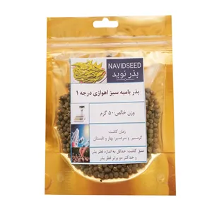 بذر بامیه سبز بذر نوید مدل 788 وزن 50 گرم