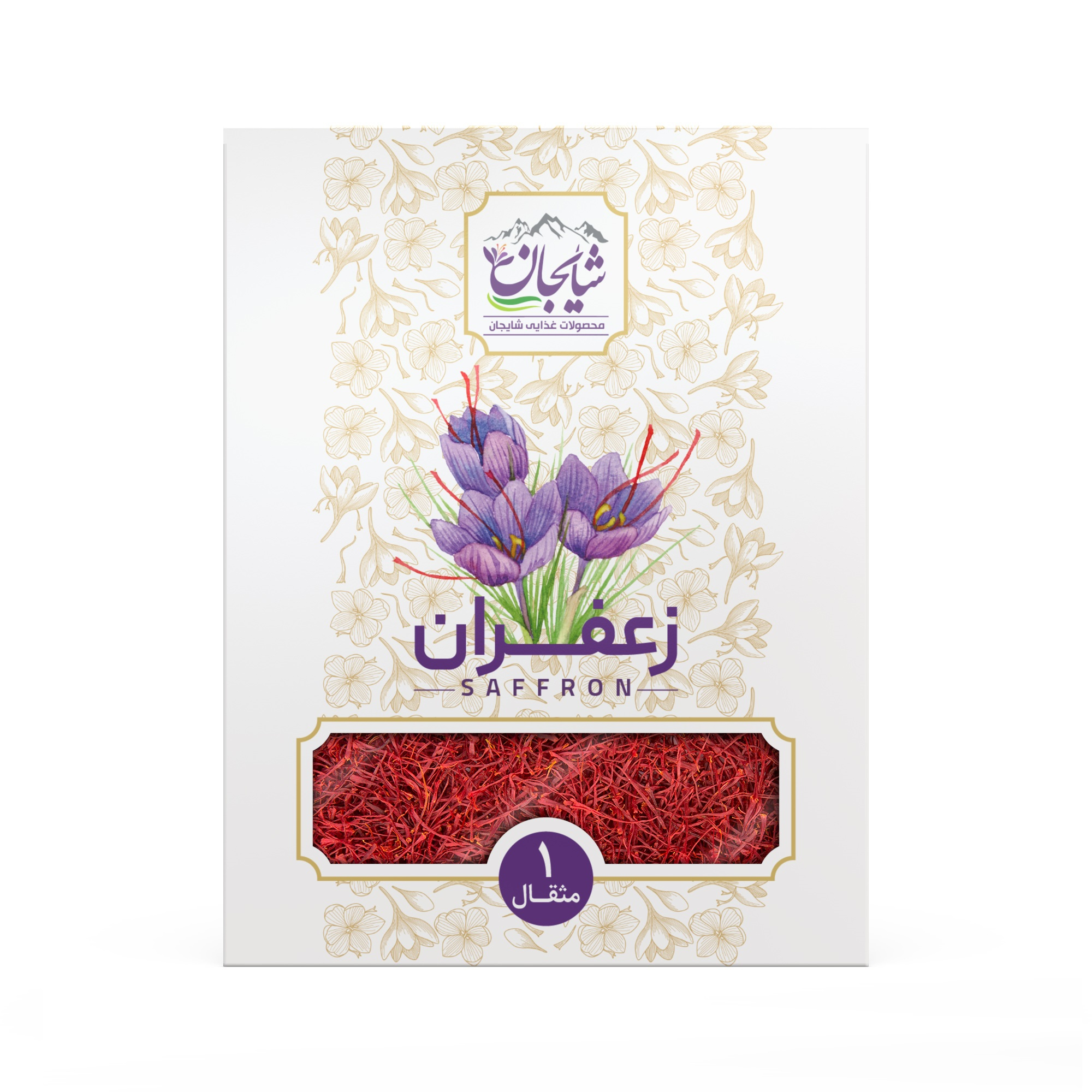 زعفران شایجان - 4.6 گرم
