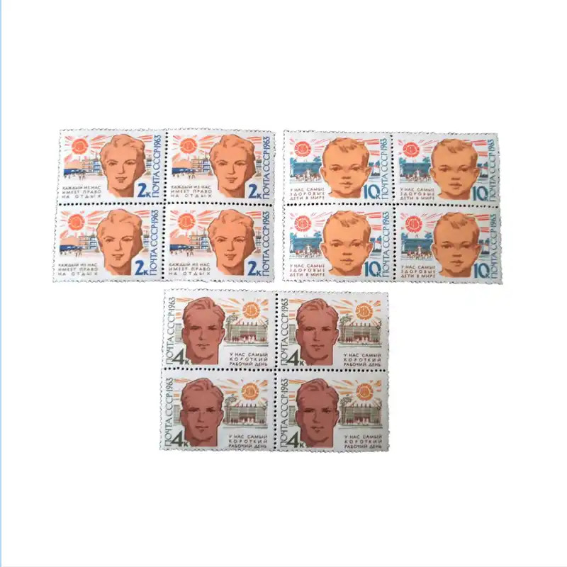 تمبر یادگاری مدل تاریخی  کد DS5038 مجموعه 12 عددی