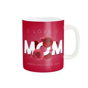 ماگ طرح تبریک روز مادر کد y-185