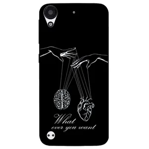 Megafone Thoughts and Feelings 1899 Cover For Htc Desire 530