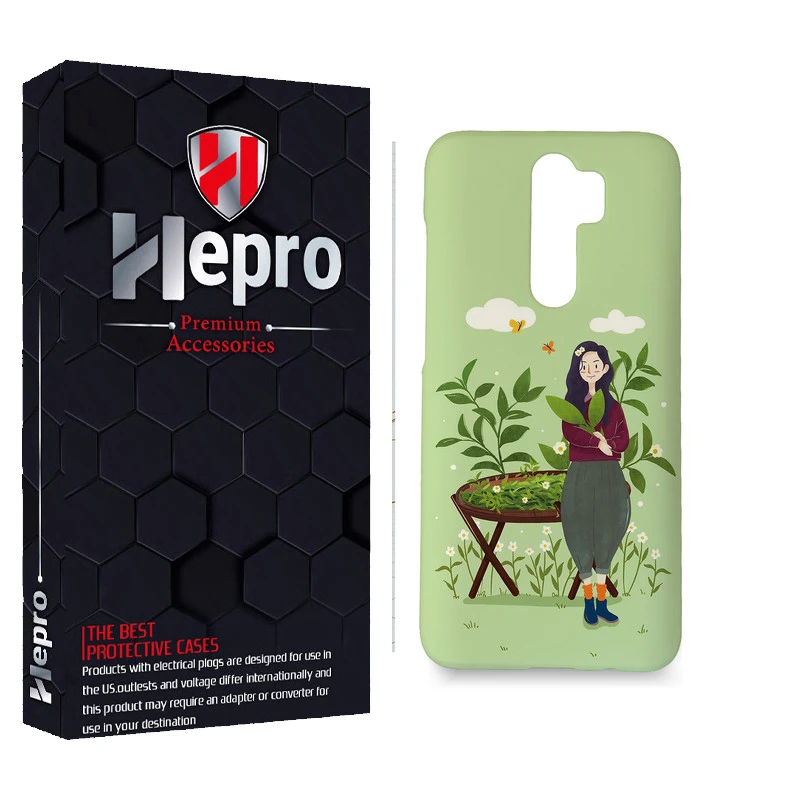 کاور هپرو مدل MC مناسب برای گوشی موبایل شیائومی REDMI 9