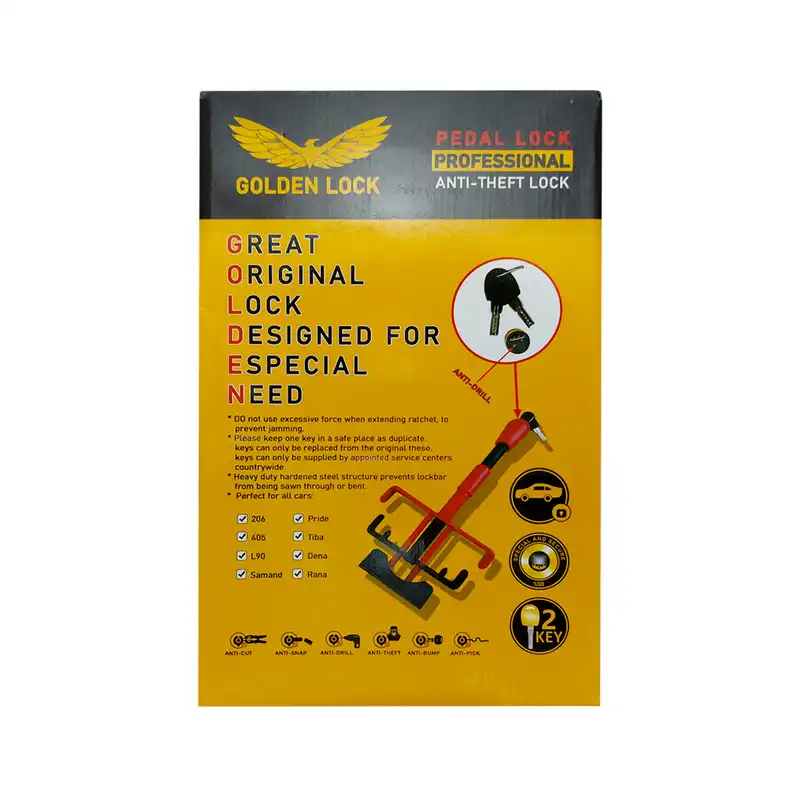 قفل پدال گلدن لاک مدل Y201