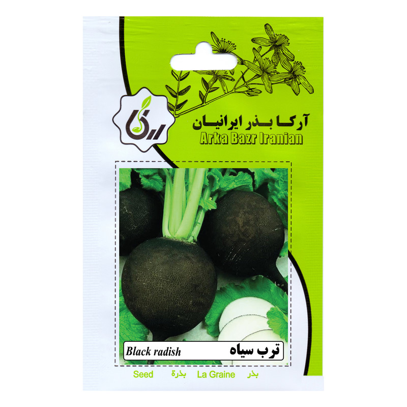 بذر ترب سیاه آرکا بذر ایرانیان کد ARK-180