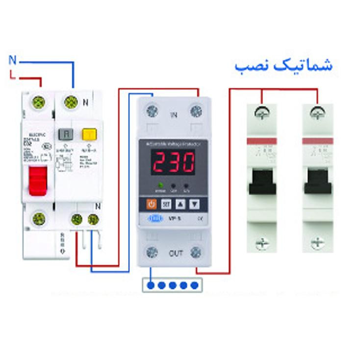 محافظ ولتاژ تک فاز جی بی اچ مدل VP-S محافظ ولتاژ تک فاز جی بی اچ مدل VP-S