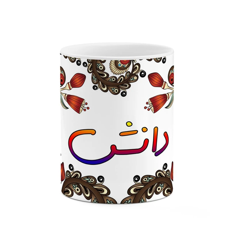 ماگ کاکتی مدل اسم دانش طرح سنتی گل و بته کد mgh44946