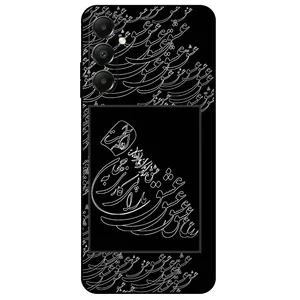 Megafone Love Typography 1367 Cover For Samsung Galaxy A05S
