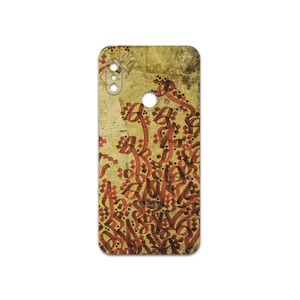 MAHOOT Nastaliq-5 Cover Sticker for Xiaomi Mi A2 Lite