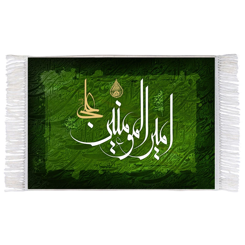 فرش ماشینی دیوارکوب اطلس آبی مدل علی امیر المومنین کد T3735