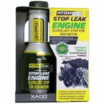 مکمل نشت گیر موتور اکسادو مدل Leak Engine حجم 250 میلی لیتر