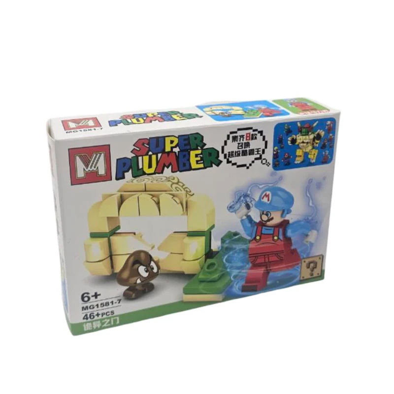 ساختنی ناب سل مدل 46 تکه سوپر ماریو کد SUPER PLUMBER 46 PCS NAAB008