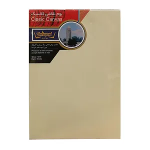 بوم نقاشی ره آورد مدل R-01 کد 125762 سایز 35×25 سانتی متر