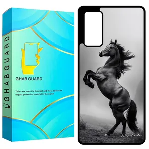 Ghab Guard GCHPS20F Cover for Samsung Galaxy S20 FE 4G / S20 FE 5G / S20 FE 2022