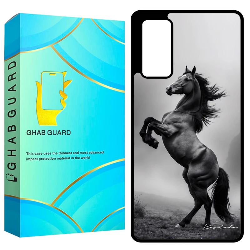 کاور قاب گارد طرح اسب مدل GCHPS20F مناسب برای گوشی موبایل سامسونگ Galaxy S20 FE 4G / S20 FE 5G / S20 FE 2022