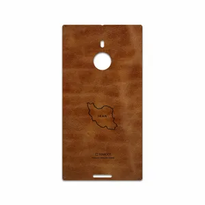MAHOOT BFL-IRC Cover Sticker for Nokia Lumia 1520