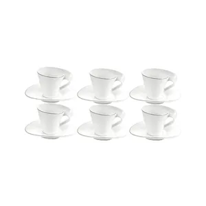 سرویس قهوه خوری 12 پارچه 6 نفره کاراجا مدل Spire