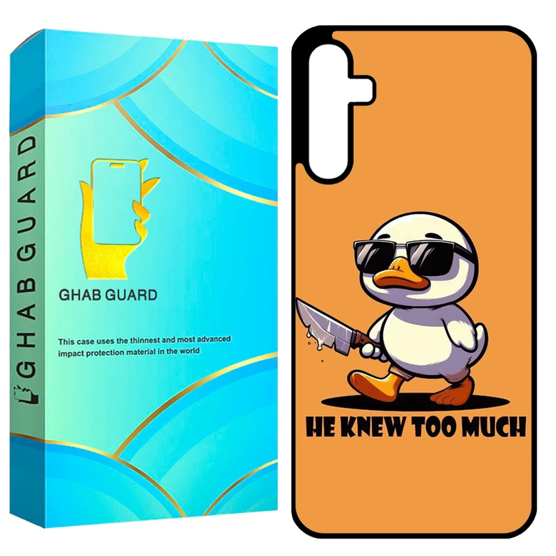 کاور قاب گارد طرح اردک مدل GCHPA35 مناسب برای گوشی موبایل سامسونگ Galaxy A35 5G