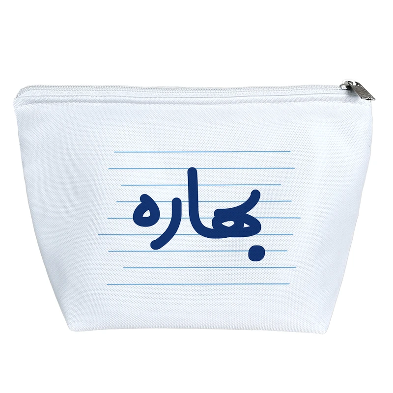 کیف لوازم آرایش دخترانه خندالو مدل بهاره کد 3756