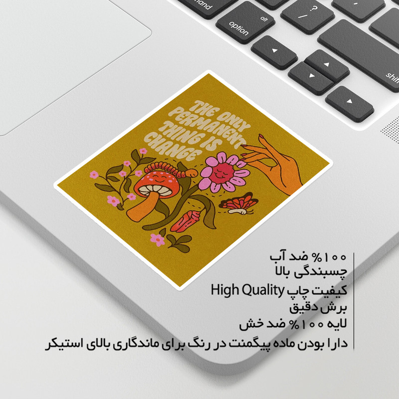استیکر لپ تاپ ماسا دیزاین طرح گل مدل STKA0080