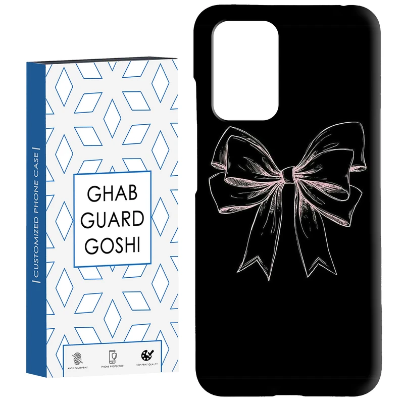 کاور قاب گارد گوشی طرح پاپیون کد Dimo-919 مناسب برای گوشی موبایل شیائومی  Redmi 10 