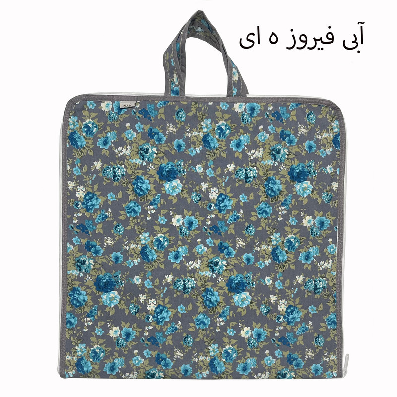 کیسه نان و سبزی ترنم مدل P 79