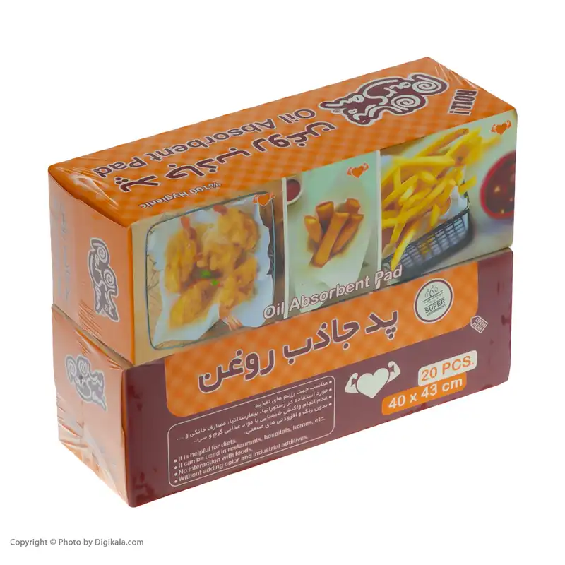 کاغذ جذب روغن پرسان کد 500206 دو بسته 20 عددی