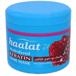 ماسک مو حالت مدل Hydrolyzed حجم 500 میلی لیتر