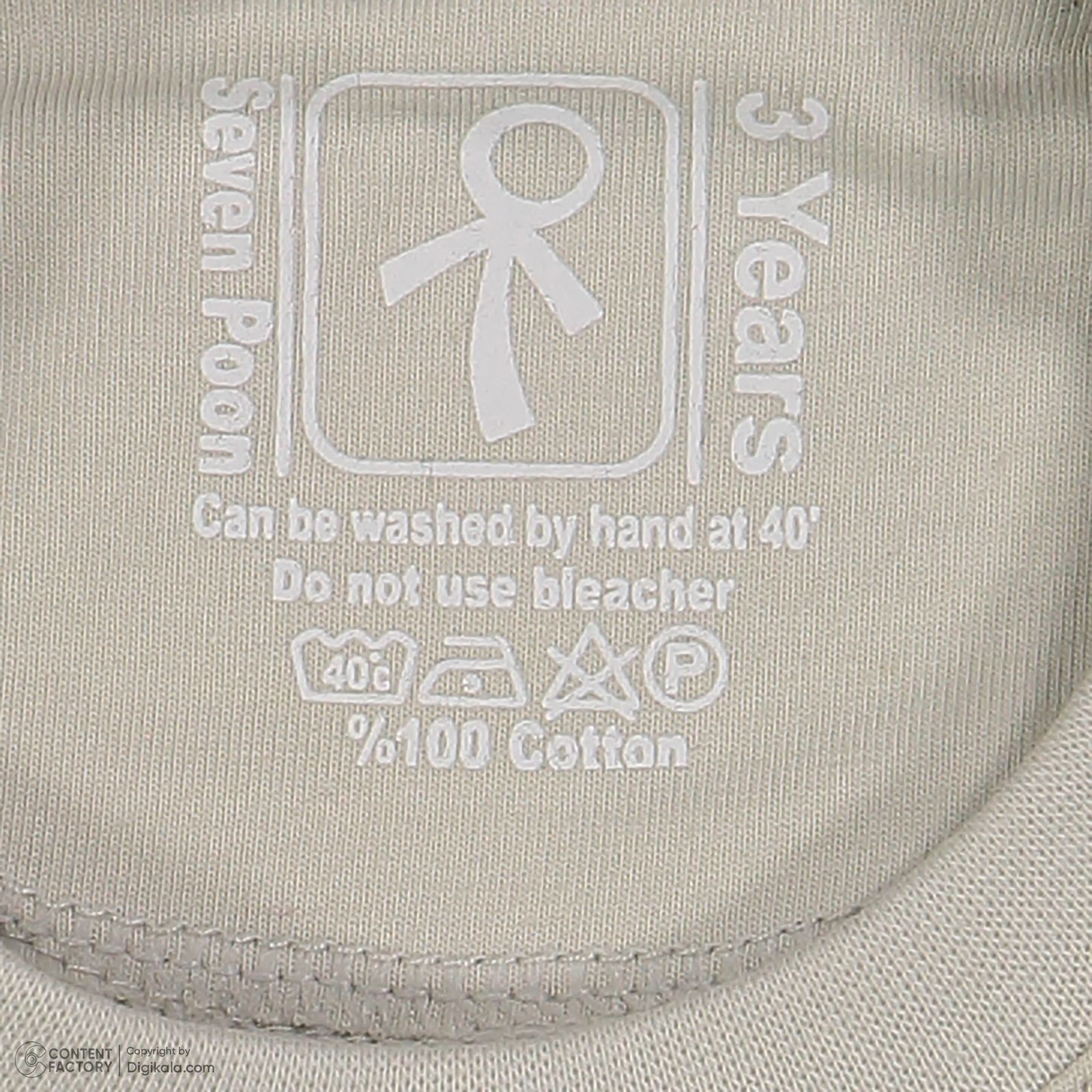 ست سویشرت و شلوار دخترانه سون پون مدل G879 رنگ طوسی -  - 8