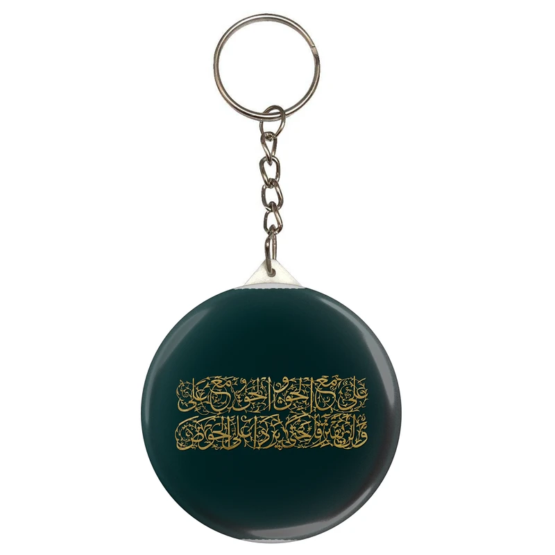 جاکلیدی طرح علی مع الحق و حق مع علی مدل S2504 