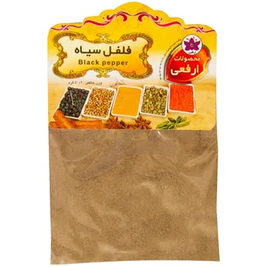 فلفل سیاه محصولات ارفعی -50 گرم