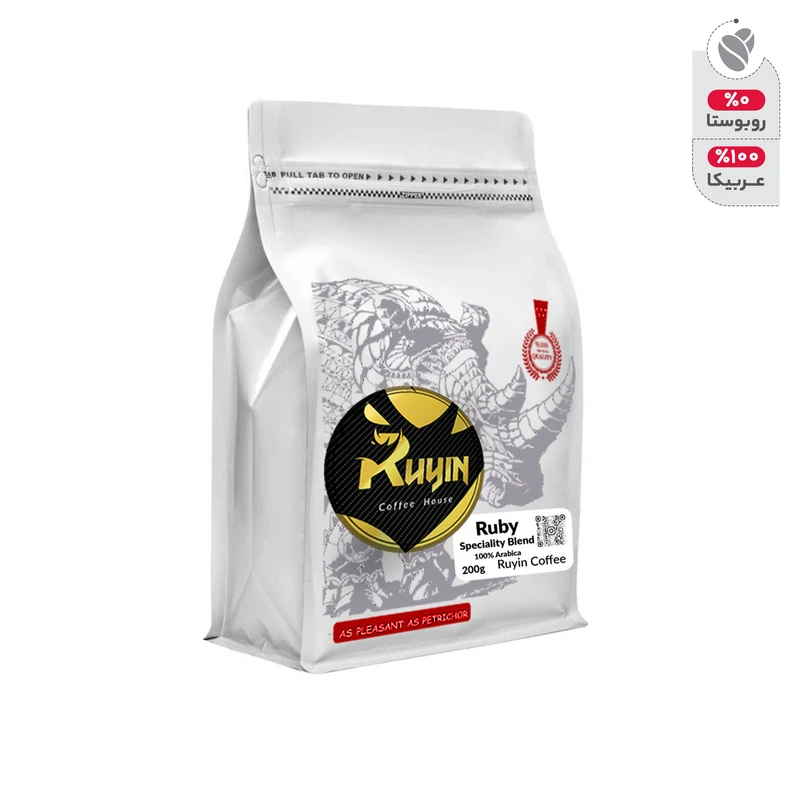 قهوه اسپرسو رابی بلند اسپشال 100% عربیکا رویین - 200 گرم