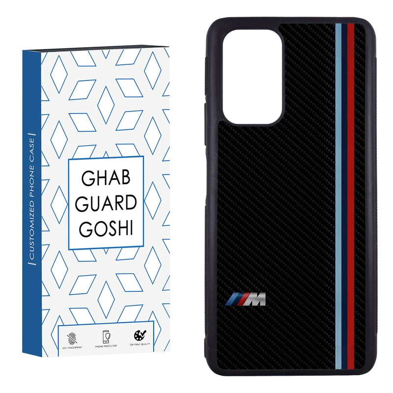 کاور قاب گارد گوشی طرح BMW کد FB-092 مناسب برای گوشی موبایل شیائومی redmi note 10 pro / note 10 pro max 