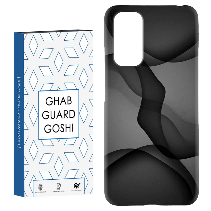 کاور قاب گارد گوشی طرح فانتزی کد Dimo-810 مناسب برای گوشی موبایل شیائومی Redmi Note 11 4G / Note 11S 4G