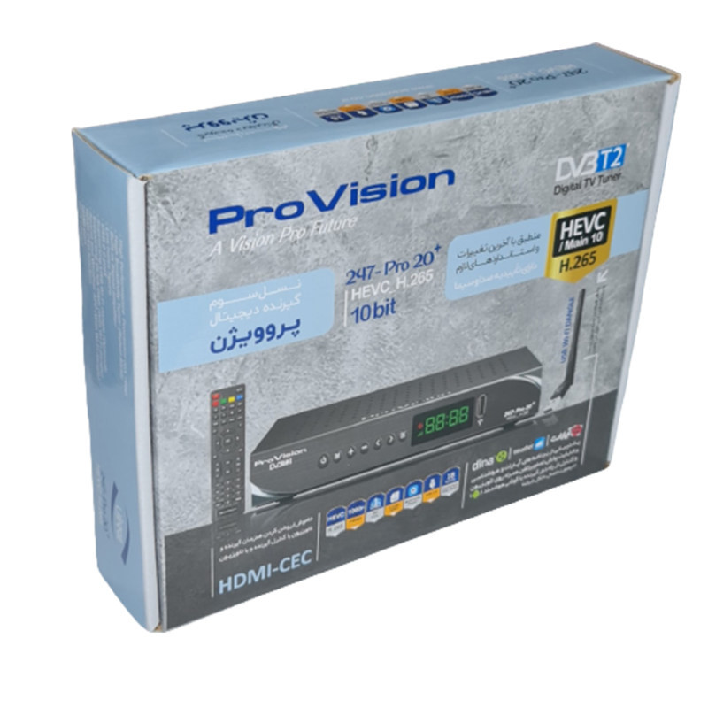گیرنده دیجیتال پروویژن مدل PRO20-PLUS
