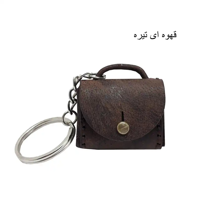 جاکلیدی چرم بارثاوا مدل 42