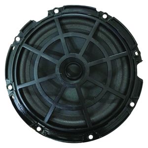 اسپیکر خودرو مدل PG-206-5
