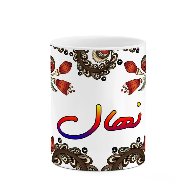 ماگ کاکتی مدل اسم نهال طرح سنتی گل و بته کد mgh48073