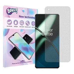 Bingo Tough model matte Screen Protector Suitable for OnePlus 11 Mobile Phone