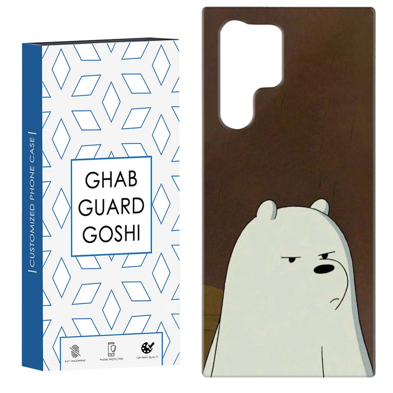 کاور قاب گارد گوشی طرح خرسی کد Dimo-898 مناسب برای گوشی موبایل سامسونگ Galaxy S22 ULTRA