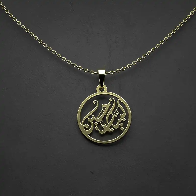 گردنبند طلا 18 عیار زنانه مدوپد مدل گل کد CA10979